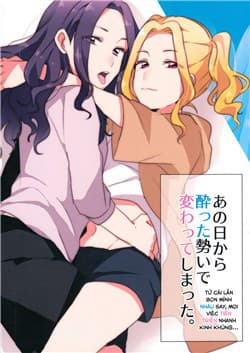 Ano Hi kara Yottaikioi de Kawatte Shimatta