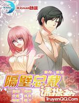 Cách Bích Tổng Tài Thỉnh Chỉ Giáo