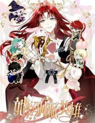 Cô Ấy Sẽ Thuần Hóa Các Anh Hùng