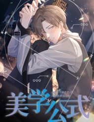 Công Thức Mỹ Học