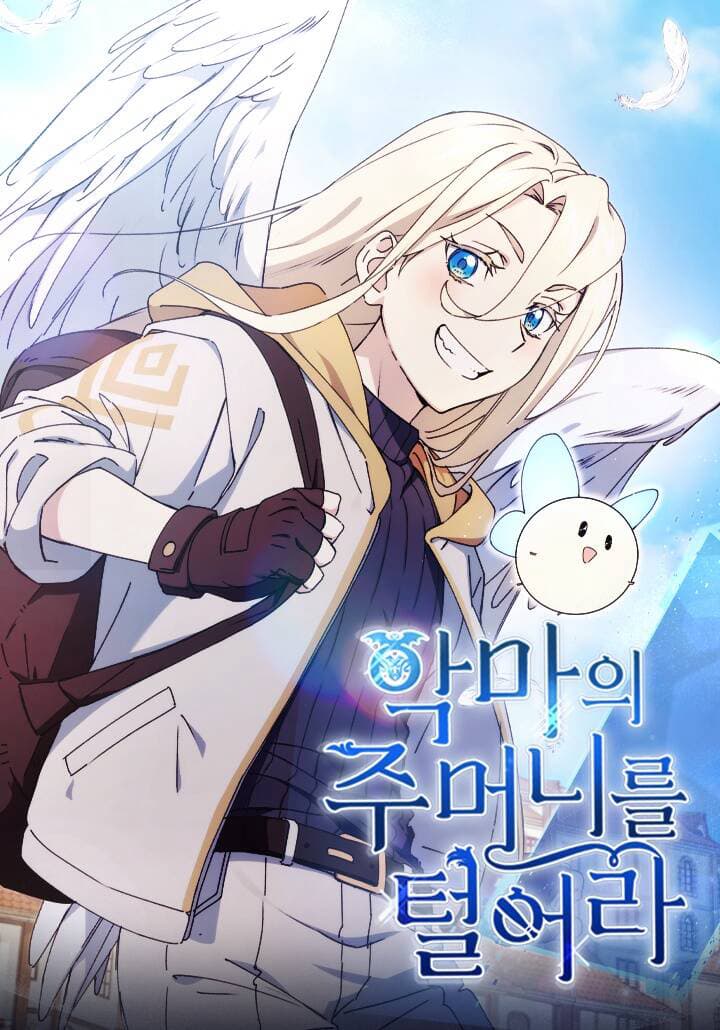 Đại Ma Quỷ Thanh Không