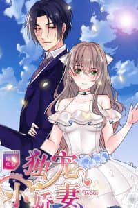 Độc Sủng Tiểu Lão Bà