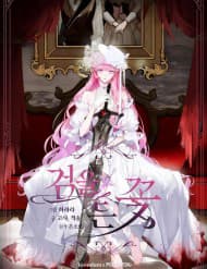 Hoa Bên Lưỡi Kiếm