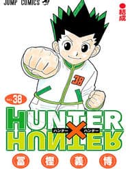 Hunter×Hunter