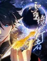 Linh Cảnh Hành Giả