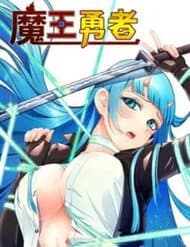 Quỷ Vương Ấy Thế Mà Lại Là Một Dũng Sĩ?