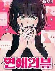 Review Người Yêu Cũ