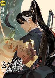 Sát Thủ Bất Cải Lệnh