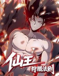 Tiên Vương Thú Liệp Pháp Tắc