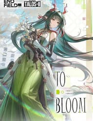 To Bloom