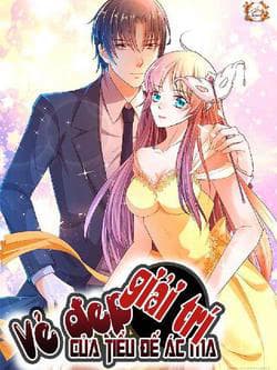 Vẻ đẹp giải trí của tiểu đế ác ma