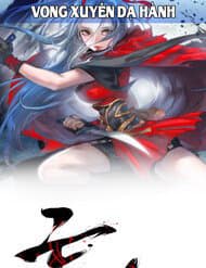 Vong Xuyên Dạ Hành